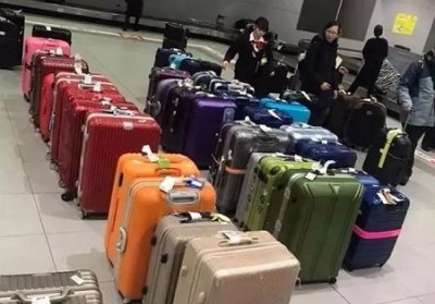 永定行李托运